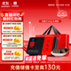 東阿阿膠阿膠片240g 阿膠塊紅標鐵盒裝 阿膠糕原料健康營(yíng)養品送父母禮物