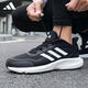 阿迪達斯 （adidas）男女跑步鞋秋季減震防滑耐磨舒適跑步運動(dòng)鞋IH6038 黑色 42 碼UK8