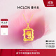 曼卡龍黃金吊墜小王子玫瑰足金掛墜花卉時(shí)尚童話(huà)定價(jià)送女友生日禮物