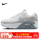 耐克NIKE休閑鞋女子氣墊AIR MAX 90 LV8運動(dòng)鞋HQ3456-191白38