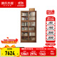 源氏木語(yǔ)實(shí)木書(shū)柜自由組合落地書(shū)架橡木移門(mén)展示柜靠墻推拉門(mén)書(shū)櫥開(kāi)放式柜 黑胡桃木2m移門(mén)柜