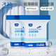 子初（matern’ella）產(chǎn)褥墊大號孕婦一次性產(chǎn)褥墊老人一次性床墊隔尿墊成人防水護理墊 10片*2包（60*45cm）