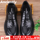 Anciently男士皮鞋2025新款牛皮商務(wù)休閑正裝鞋男英倫風(fēng)厚底大頭圓頭德比鞋 黑色系帶【A250251】 40