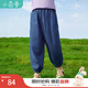 茵曼（INMAN）女童牛仔褲花朵刺繡2025夏季兒童中大童寬松休閑褲束腳褲 牛仔藍 150 cm