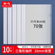 全心【爆款低價(jià)】 10只A4透明拉桿夾文件夾抽桿夾報(bào)告資料夾簡歷收納白色桿1cm 1018
