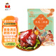 沈萬三肘子豬蹄 蘇州特產(chǎn)豬肘子即食熟食豬蹄髈鹵味下酒菜300g*1袋