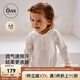 OAK FAMILY春季新款連體衣純棉新生嬰兒寶寶長(zhǎng)袖包屁衣男童女童爬服哈衣 米白 90cm