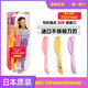 羽毛日本feather鶴刀修眉刀羽毛新手防刮傷折疊式安全刮眉刀火烈鳥(niǎo) 羽毛鶴刀黃粉紫3色裝