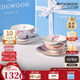 Wedgwood[11.11保價(jià)]杜鵑桃色+藍色2杯2碟骨瓷咖啡杯茶杯碟套裝結婚禮物