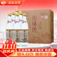 瀏陽(yáng)河 新洺優(yōu)釀 濃香型白酒 52度 500ml*6瓶 整箱裝 自飲口糧酒