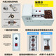 GOTP全自動(dòng)板栗開(kāi)口機商用單雙鏈劃口機切口機小型錐栗子割口機器可調 單鏈款板栗開(kāi)口機 【每小時(shí)約60-120斤左右】