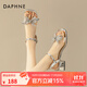 達芙妮（DAPHNE）一字帶涼鞋女2025最新款涼鞋女仙女風(fēng)高跟涼鞋百搭小香風(fēng)夏季女鞋 銀色【4CM跟高】 37