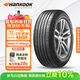 韓泰（Hankook）汽車(chē)輪胎 175/70R14 84H H728 適配大眾桑塔納/捷達/宏光/瑞納