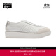 Onitsuka Tiger鬼塚虎松糕鞋舒適透氣男女運動(dòng)休閑鞋MEXICO 66? CHUNK 1183C389 白色 37.5