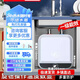 卡諾·史密司新款小廚寶家用儲水式熱水寶節能省電廚寶速熱小型廚房洗碗陽(yáng)臺洗手間水龍頭上出水加熱器10升15升 10L 1500W 數碼顯示+上出水+配件+多重防護 自己安裝