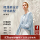 麥檬MM夏日輕盈罩衫/呼吸感空氣衫正肩上衣T恤25夏新品5G5902151X 淺藍(lán) L