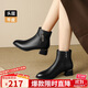 ZHR頭層牛皮短靴女復古尖頭時(shí)裝靴女加絨媽媽鞋粗跟女靴 KM11AG黑 38