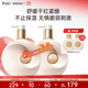袋鼠媽媽身體乳準孕婦護膚品樹(shù)莓潤膚乳敏感肌秋冬長(cháng)效保濕舒緩滋潤化妝品 【囤貨實(shí)惠】樹(shù)莓身體乳268g*2