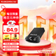 閃迪（SanDisk）128GB USB3.2 U盤(pán) CZ430酷豆 黑色 讀速400MB/s 車(chē)載U盤(pán) 文件加密 小巧便攜優(yōu)盤(pán)