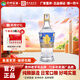 平壩窖酒貴州平壩窖酒經(jīng)典3號濃醬香型兼香型白酒固態(tài)法白酒糧食酒 52度 500mL 1瓶 上新推廣沖銷(xiāo)量