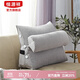恒源祥床頭靠墊護腰床上靠背三角沙發(fā)靠枕頭可拆洗辦公室軟包汽車(chē)腰靠 灰色-厚22cm 中號45*50cm（長(cháng)*高）