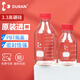 比克曼生物 紅蓋試劑瓶肖特DURAN透明高硼硅玻璃瓶實驗室用耐高溫試劑分裝瓶 紅蓋試劑瓶（透明）1000ml 1個
