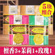 蜂花檀香皂老牌子檀香味125g沉香茉莉沐浴洗澡香氛手工皂上海經(jīng)典國貨 檀香3塊+茉莉1塊+玫瑰1塊