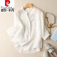 皮爾卡丹（pierre cardin）棉麻七分袖上衣女休閑短袖襯衫2025夏季新品大號高端亞麻苧麻T恤 白色【茶里茶氣/美式復(fù)古/梨形身 XL(建議120-140斤)