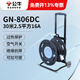 公牛（BULL） 公牛線盤移動電纜電線卷線盤無線盤線軸工程地拖繞線盤拖線盤自接線空線盤空盤 GN-806DC 30米2.5平方【帶漏?？臻_】