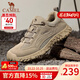 駱駝（CAMEL）登山鞋男防滑戶(hù)外徒步運動(dòng)休閑鞋男新款透氣男士復古鞋子 G13A370005 沙色（網(wǎng)面款） 40