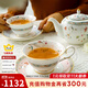 則武則武HANASARASA咖啡杯套裝歐式小清新下午茶茶具精致對杯禮盒美式 HANASARASA 藍粉杯碟對杯