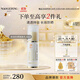 毛戈平妝前防曬隔離乳30ml防曬霜SPF50+妝前乳隔離霜提亮膚色生日禮物女