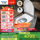 松下（Panasonic）坑距可調回旋泡UV除菌睡眠級靜音智能馬桶V8Pro-CH2N551WSC