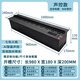 奧鋼家用3D智能霧化壁爐嵌入式歐式壁爐仿真火焰客廳電視裝飾柜加濕器 1米AI聲控+七色火焰+手動加水