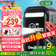 小能人（soulor）【3C認證】汽車(chē)應急啟動(dòng)電源充氣泵一體機應急搭電寶汽車(chē)電瓶充電器輪胎打氣泵應急汽車(chē)啟動(dòng)