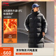 李寧長(cháng)羽絨服男子時(shí)尚潮流百搭80%鴨絨運動(dòng)外套AYMU449