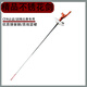 2024新款CFA比賽電動(dòng)花劍成人兒童專業(yè)擊劍訓(xùn)練比賽整套電動(dòng)佩劍 精品不銹花劍（默認(rèn)右手） 兒童0#（左手請備注）