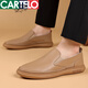 卡帝樂(lè )鱷魚(yú)（CARTELO）頭層牛皮2025夏季新品男士皮鞋真皮透氣男鞋休閑男款男鞋單鞋鞋子 杏色 39真皮頭層牛皮