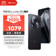魅族（MEIZU）Lucky 08 AI幸運手機 12GB+512GB 隕石黑 6000mAh持久續航 1.5K旗艦護眼屏