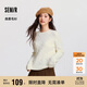 森馬（Semir）森柔毛衫|商場同款毛衣女圓領純色2024冬季絞花上衣101724107014