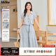 MsShe【條紋綁帶收腰連衣裙】大碼女裝2025秋裝胖mmV領(lǐng)襯衫長裙子 【印花梭織】水晶藍(lán)色現(xiàn)貨, 2XL