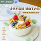 樹(shù)可棒棒糖雙耳玻璃碗家用麥片酸奶沙拉碗高硼硅玻璃餐具耐高溫 【明玉藍2件套】雙耳碗+攪拌勺