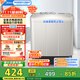 美的（Midea）半自動(dòng)雙桶洗衣機 8公斤洗+5.5脫水雙缸波輪 老人簡(jiǎn)易操作 品質(zhì)電機小巧不占地 租房宿舍必備 二級 MP8DS136