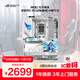 ROG STRIX X870-A GAMING WIFI S玩家國度吹雪純白電競主板 支持 CPU 9800X3D/9950X socket AM5 【純白吹雪】X870-A WIFI S