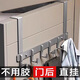 梵儷琳入戶(hù)門(mén)衣帽掛鉤臥室門(mén)后衣架鉤免打孔置物架壁掛門(mén)上掛衣鉤衣服架 【灰色門(mén)后鉤】短款5鉤