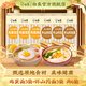白象掛面面條雞蛋山藥菠菜西紅柿混合口味蔬菜面五谷維養干面條 雞蛋掛面+山藥掛面 300g*6袋