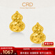 CRD克徠帝黃金耳釘葫蘆碎碎冰足金999耳釘實(shí)心5G耳環(huán)節日禮物 1.8g|大版|HE00196