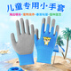 兒童趕海手套園藝騎行寵物防咬抓喂動物種花防滑透氣小孩勞動防護 調(diào)皮虎 5-9歲 環(huán)保無味