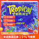 英文原版 Tropical Terry 熱帶特里 艾倫可怕的大牙齒同作者 賈維斯 Jarvis名家繪本 兒童英語(yǔ)啟蒙繪本 插畫(huà)精美