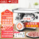 揚(yáng)子 絞肉機(jī)商用 大功率多功能絞切一體機(jī) 全自動(dòng)灌腸機(jī) 肉鋪食堂廚房強(qiáng)勁切片切絲絞肉餡機(jī)打肉機(jī) 【大盤】128型精鐵1500W純銅電機(jī) 2025旗艦新升級(jí)